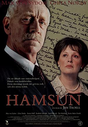 Hamsun (1996) with English Subtitles on DVD on DVD